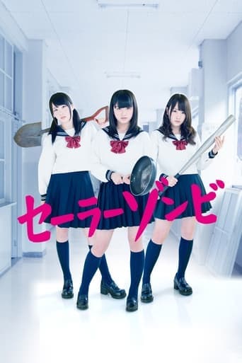 Movie poster for Sailor Zombie