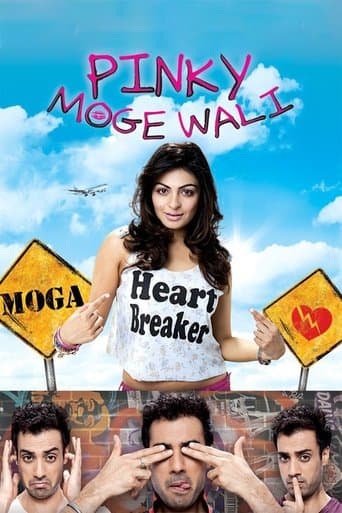 Movie poster for Pinky Moge Wali
