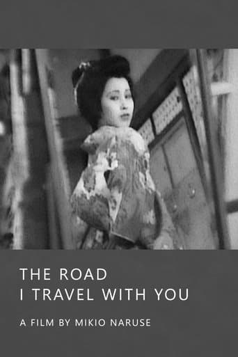 Movie poster for The Road I Travel with You