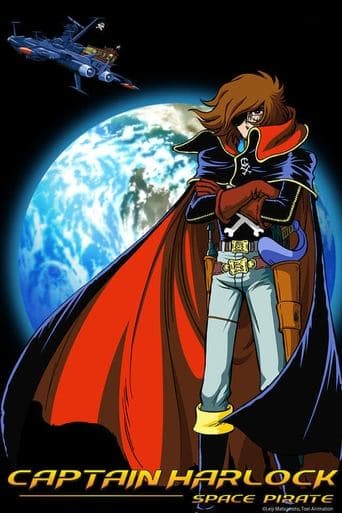 Movie poster for Space Pirate Captain Harlock