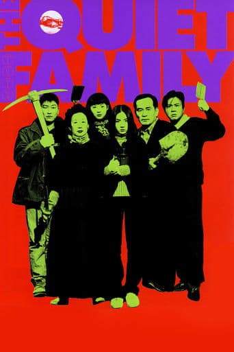 Movie poster for The Quiet Family