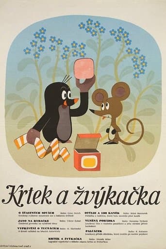 Movie poster for The Mole and the Chewing Gum