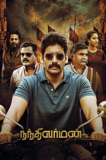 Movie poster for Nandhi Varman