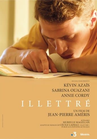 Movie poster for Illiterate