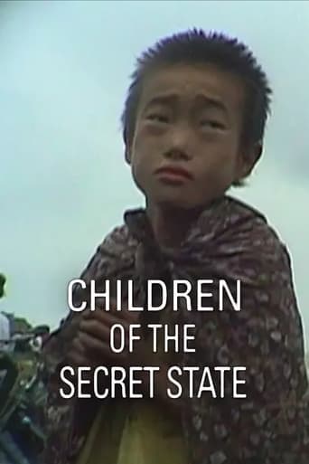 Movie poster for Children of the Secret State