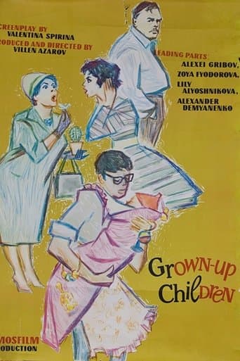 Movie poster for Adult Children