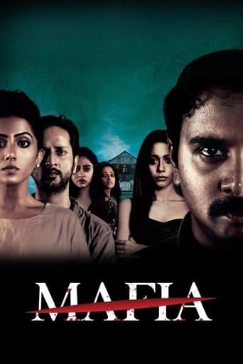 Movie poster for Mafia