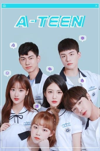 Movie poster for A-TEEN