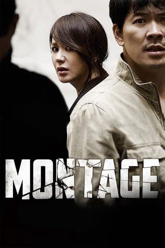 Movie poster for Montage