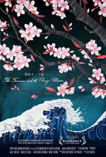 Movie poster for The Tsunami and the Cherry Blossom