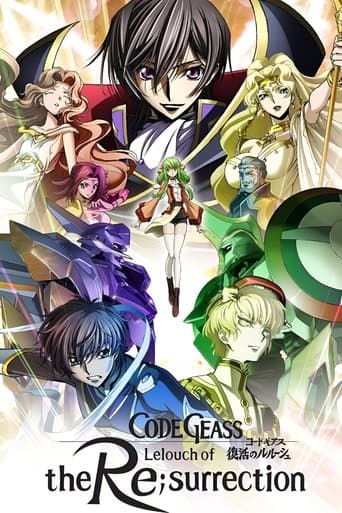 Movie poster for Code Geass: Lelouch of the Re;Surrection