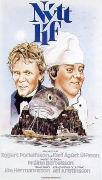 Movie poster for New Life
