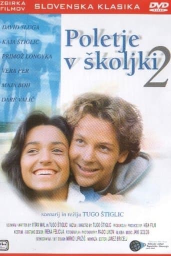 Movie poster for A Summer in a Sea Shell 2