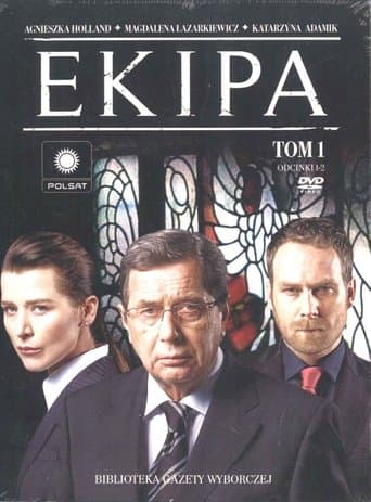 Movie poster for Ekipa