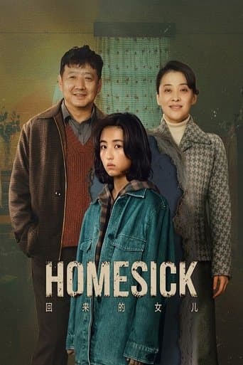 Movie poster for Homesick