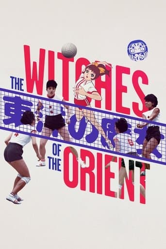 Movie poster for The Witches of the Orient