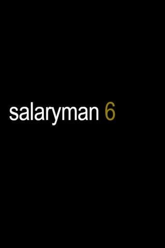 Movie poster for Salaryman 6