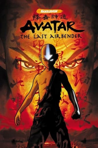 Movie poster for Avatar: The Last Airbender