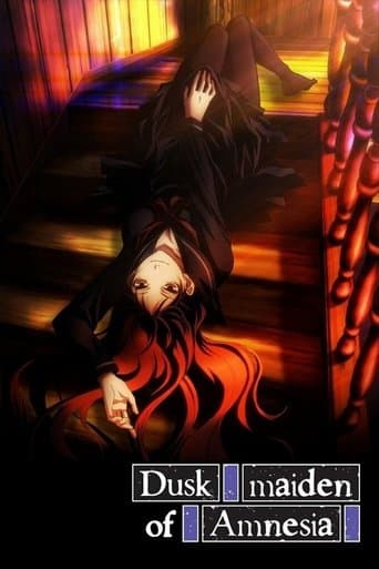 Movie poster for Dusk Maiden of Amnesia