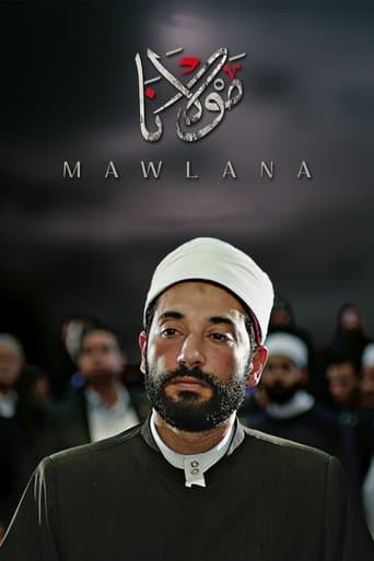 Movie poster for Mawlana