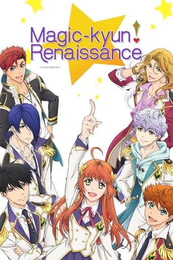 Movie poster for Magic-Kyun! Renaissance