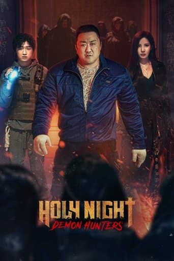 Movie poster for Holy Night: Demon Hunters