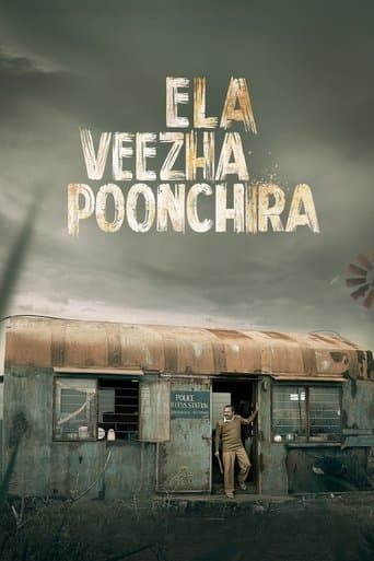Movie poster for Ela Veezha Poonchira