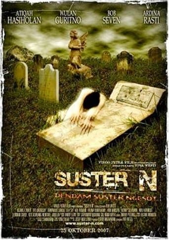 Movie poster for Suster N