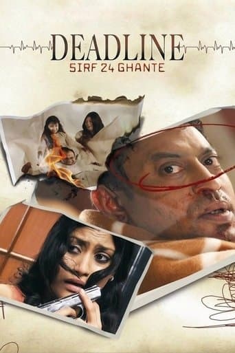 Movie poster for Deadline: Sirf 24 Ghante