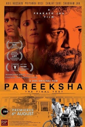 Movie poster for Pareeksha