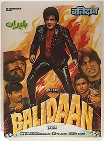 Movie poster for Balidaan