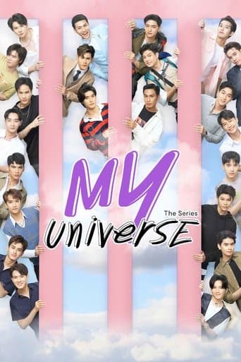 Movie poster for My Universe