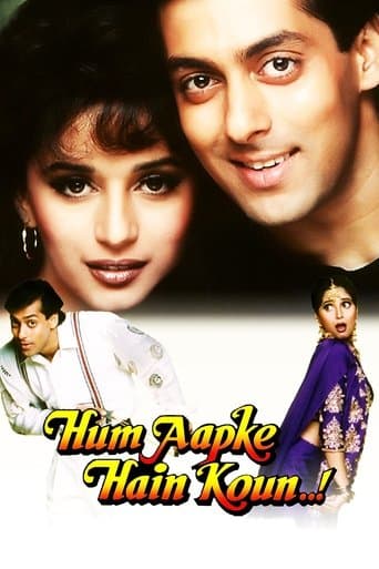 Movie poster for Hum Aapke Hain Koun..!