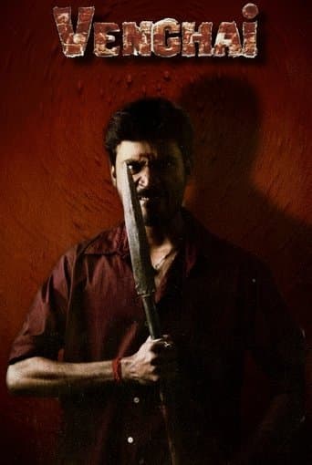 Movie poster for Venghai