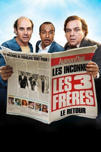 Movie poster for The Three Brothers: The Return