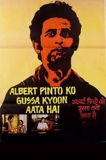 Movie poster for Albert Pinto Ko Gussa Kyoon Aata Hai