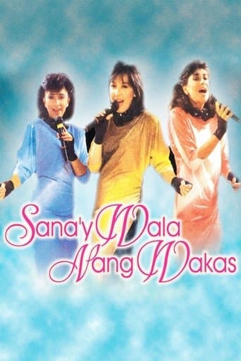 Movie poster for Sana'y Wala Nang Wakas
