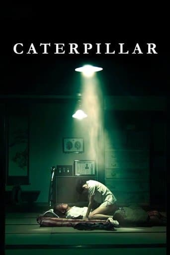 Movie poster for Caterpillar