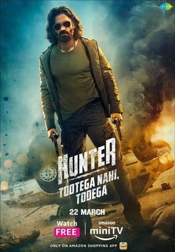 Movie poster for Hunter - Tootega Nahi, Todega