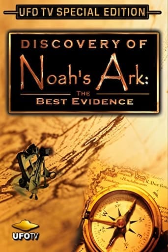 Movie poster for The Incredible Discovery of Noah's Ark