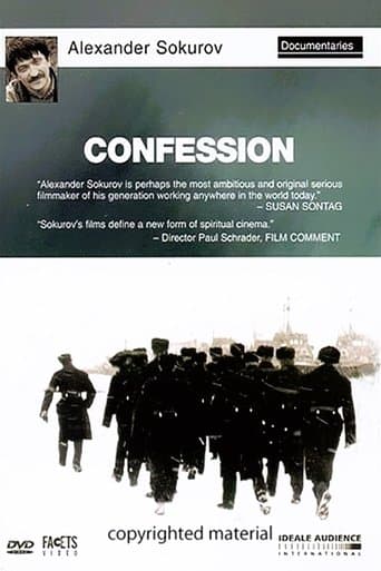 Movie poster for Confession