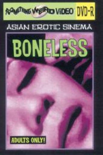 Movie poster for Boneless