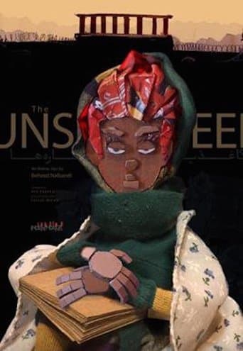 Movie poster for The Unseen