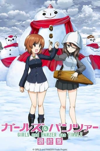 Movie poster for Girls und Panzer das Finale: Part III