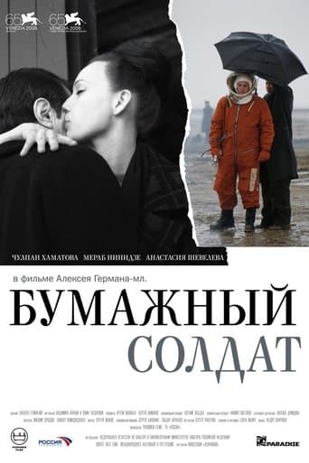 Movie poster for Paper Soldier