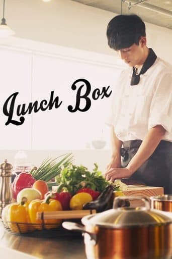 Movie poster for Lunch Box