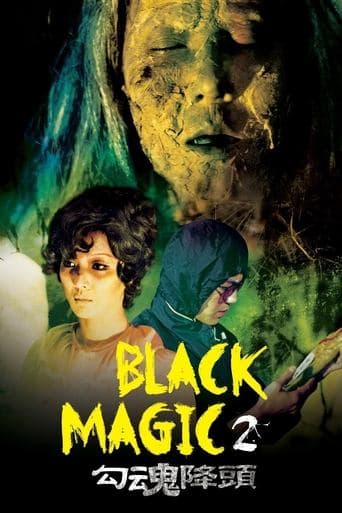 Movie poster for Black Magic 2