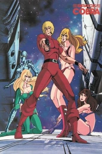 Movie poster for Space Cobra