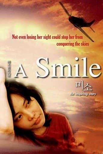 Movie poster for A Smile