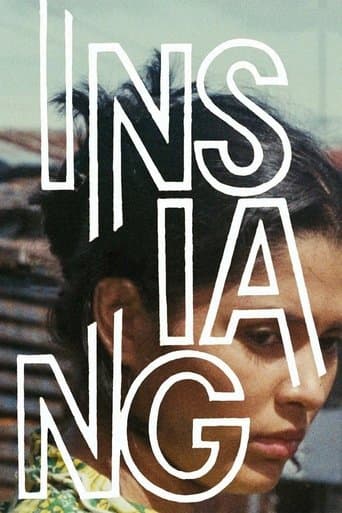 Movie poster for Insiang